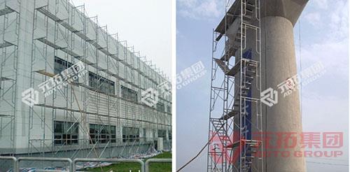 門式腳手架工程案例